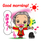 毎日がピアノ！