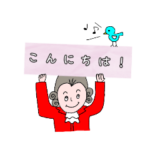 モーツァルトスランプ