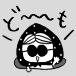 (かわいい日常会話スタンプ38）白黒レトロ