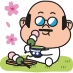 白タイツの部長♪春の休日