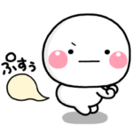 ず～っと使える♡いつも毎日自由なスタンプ