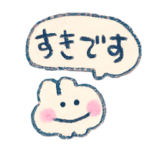 なでなでしてほしいウサギ（あまえんぼう）