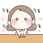 まるいすたんぷ8