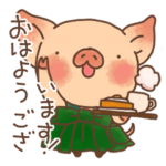 ていねいにはなすよ こぶたきゃふぇ