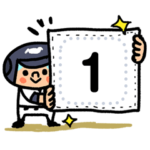 がんばれ！ベースボール メッセージ