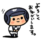 がんばれ！ベースボール 18 会話パック