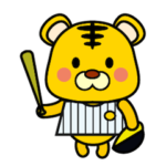 大阪タイガー