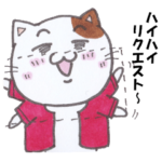 ネコとネズミの野球観戦_鯉03