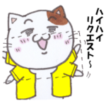 ネコとネズミの野球観戦_虎03