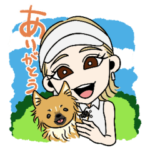 金田久美子（キンクミ）スタンプ2