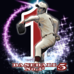 野球バカ『いちばん』スタンプ5