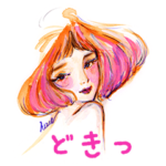 hisae オトナカワイイ　オシャレスタンプ