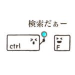 ゆるくてかわいいパソコン教室2