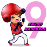 動く！野球チームと応援団9