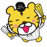 虎ファンの為だけに作りました Part4