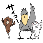 ハシビロコウ×BROWN & FRIENDS