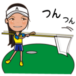 アシュリー・コガのゴルフスタンプ