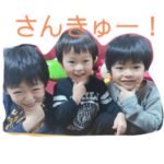 よく使うやつ。2022ver.