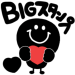 モノクロ☆ニコちゃん BIGスタンプ 2022年