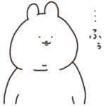 あいさつをするあごうさぎと仲間たち