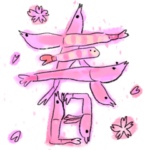 春のBIGなエビちゃん