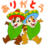 動く！チップとデール（夏がいっぱい）