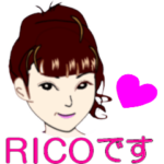 RICOです