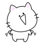 シュールなミニ白猫