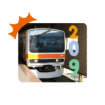 関東の電車総集編！