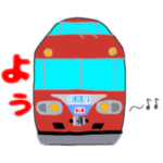 素人の作った電車のスタンプ「名鉄電車」編
