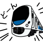楽しくて可愛い電車!