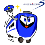 京成スカイライナー