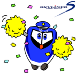 京成スカイライナーver.2