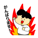 WonderSpaceわくわくスタンプ第一弾！！