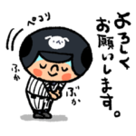 がんばれ！ベースボール 17_会話