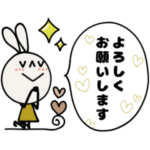 mottoのvうさぎ♡2パターン