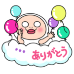 しろめちゃんのカスタムスタンプ 日常編