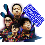 ビカムアボウルスター PART1