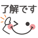 ほんわか♥シンプルフェイス