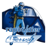 関空戦士 ラピートルジャー