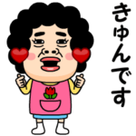 母からのビデオメッセージ［チューリップ］