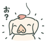 ぷーちゃんといっしょ 春の訪れ