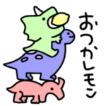 シュールな小さい生き物たち