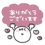 大人シンプル◎ゆるメッセージ #4