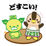 いるティー＆チャッピー「相撲のまち入間」