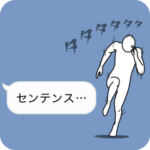 ふきだしの妖精 フッキー2