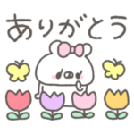 くまやん。103〜春っぽい〜