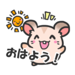 ハムスターのハムむん（イエロー）文字入り