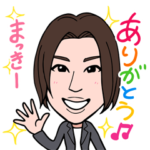 2022 0310 まっきー