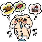 再販】気分マルダシな仲間達 ver.Delivery